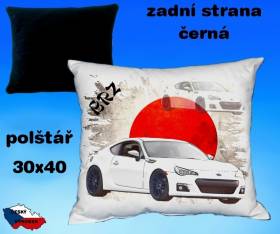12207-subaru-brz.jpg