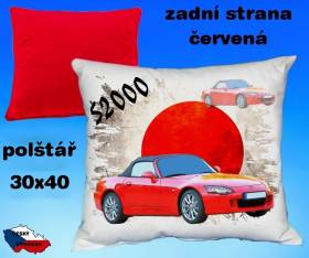12565-honda-s2000-hot.jpg