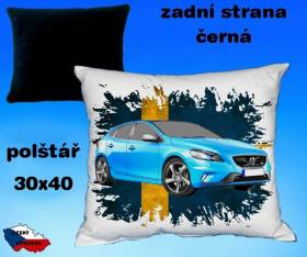 12606-volvo-s40-coupe-hot.jpg