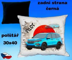 12784-honda-pilot-hot.jpg
