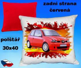12788-seat-arosa-hot.jpg