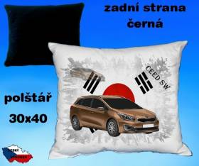 12815-kia-ceed-sw-hot.jpg