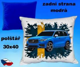 13032-volvo-xc60-hot.jpg