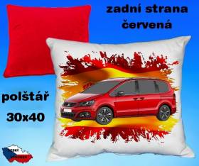 13284-seat-alhambra-hot.jpg