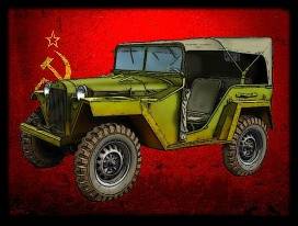 13549-army-gaz.jpg
