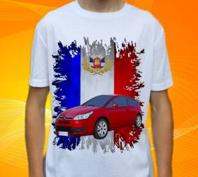 17029-citroen-c4-coupe-h.jpg