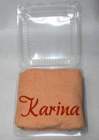 20850-karina.jpg