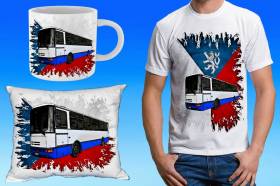 23011-autobus-karosa.jpg