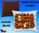10238-60-hn-muz-1.jpg