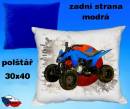10467-yamaha-2.jpg
