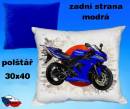 10473-yamaha-1.jpg