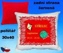 10669-zv-strelec-1.jpg