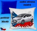 11846-hyundai-ix20-hot.jpg