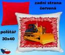 11887-pract-2.jpg