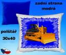 11888-pract-3.jpg
