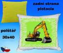 11924-pract-38.jpg