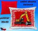 11927-pract-41.jpg
