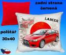 12151-mitsubishi-lancer.jpg