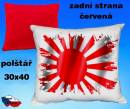 12305-12.jpg