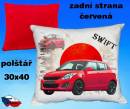 12336-suzuki-swift-red.jpg