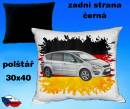 12425-ford-s-max-h.jpg