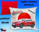 12448-nissan-qashqai-h.jpg