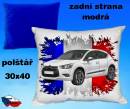 12759-citroen-ds4-hot.jpg