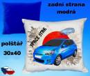 12761-mitsubishi-space-star-hot.jpg
