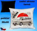12763-nissan-serena-hot.jpg