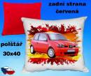 12788-seat-arosa-hot.jpg