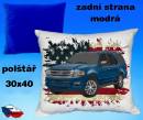 12805-ford-expedition-hot.jpg