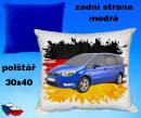 12932-ford-galaxy-nova-hot.jpg