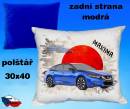 12947-nissan-maxima-hot.jpg