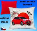 12948-nissan-micra-nova-hot.jpg