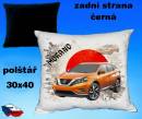 12950-nissan-murano-hot.jpg