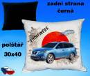 12954-nissan-pathfinder-hot.jpg