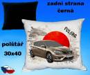 12957-nissan-pulsar-hot.jpg