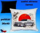 12959-nissan-skyline-gtr-hot.jpg