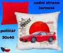 12966-mitsubishi-3000gt-hot.jpg