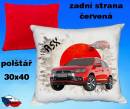 12967-mitsubishi-asx-hot.jpg