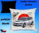 12969-mitsubishi-lancer-evolution-wagon-hot.jpg