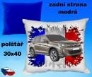 13063-citroen-c4-aircross-hot.jpg