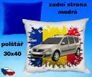 13070-dacia-logan-mcv-hot.jpg