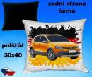13238-volkswagen-crosspolo-hot.jpg