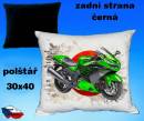 13349-kawasaki-ninja-zx14r-hot.jpg