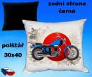 13395-suzuki-boulevard-s40-hot.jpg