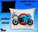 13399-suzuki-gsx-r1000ra-hot.jpg