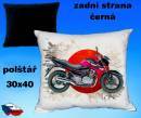 13402-suzuki-gw250z-hot.jpg