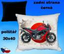 13406-suzuki-v-strom-650-abs-hot.jpg