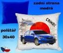 13415-toyota-camry-hot.jpg